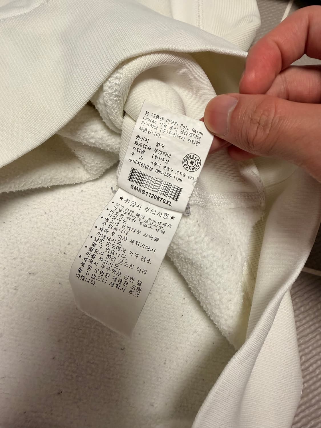 폴로 빅포니 후드티 화이트 상품이미지9