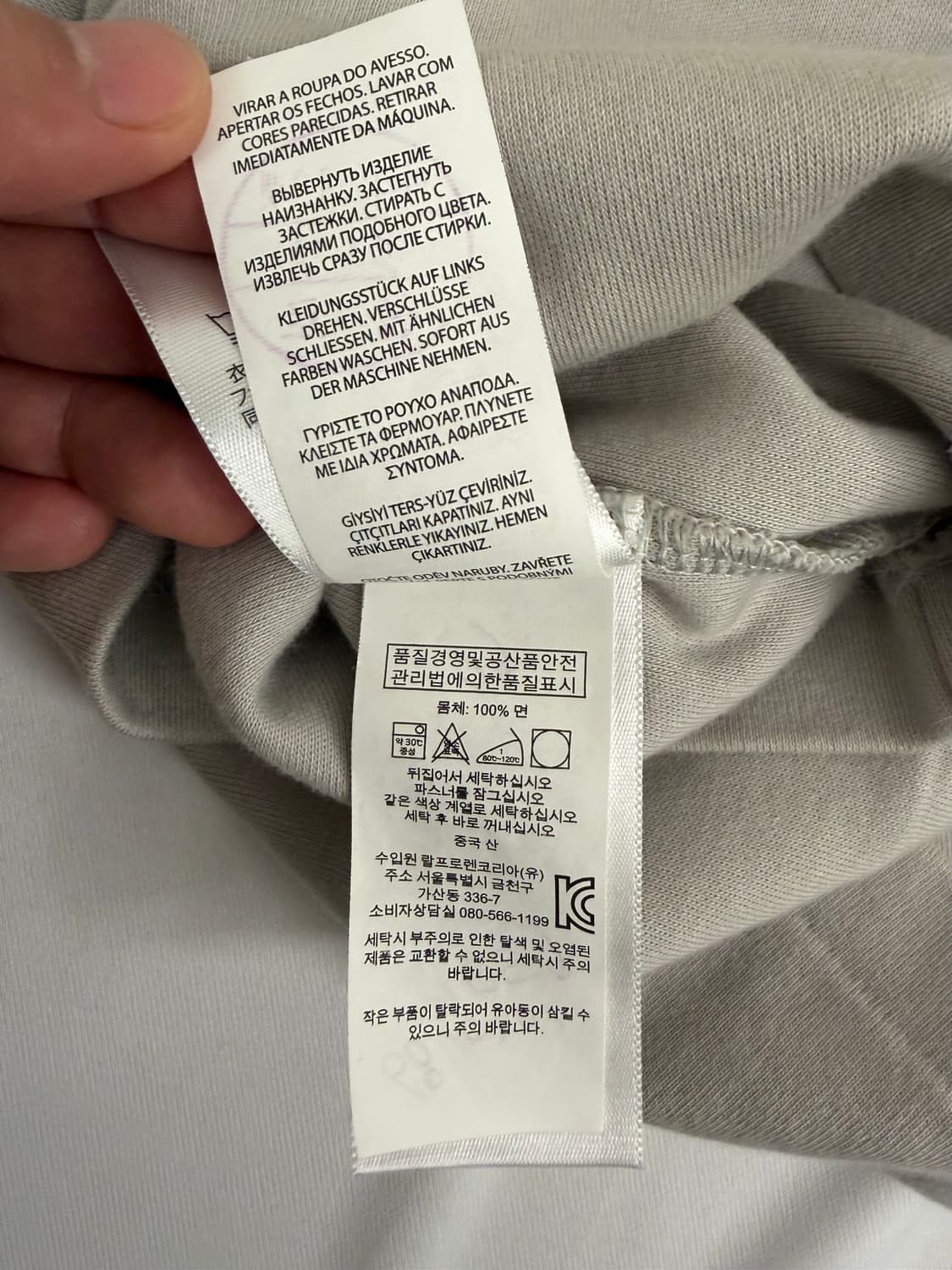 [2XL] 폴로 랄프로렌 하프넥 반집업 긴팔티 상품이미지6