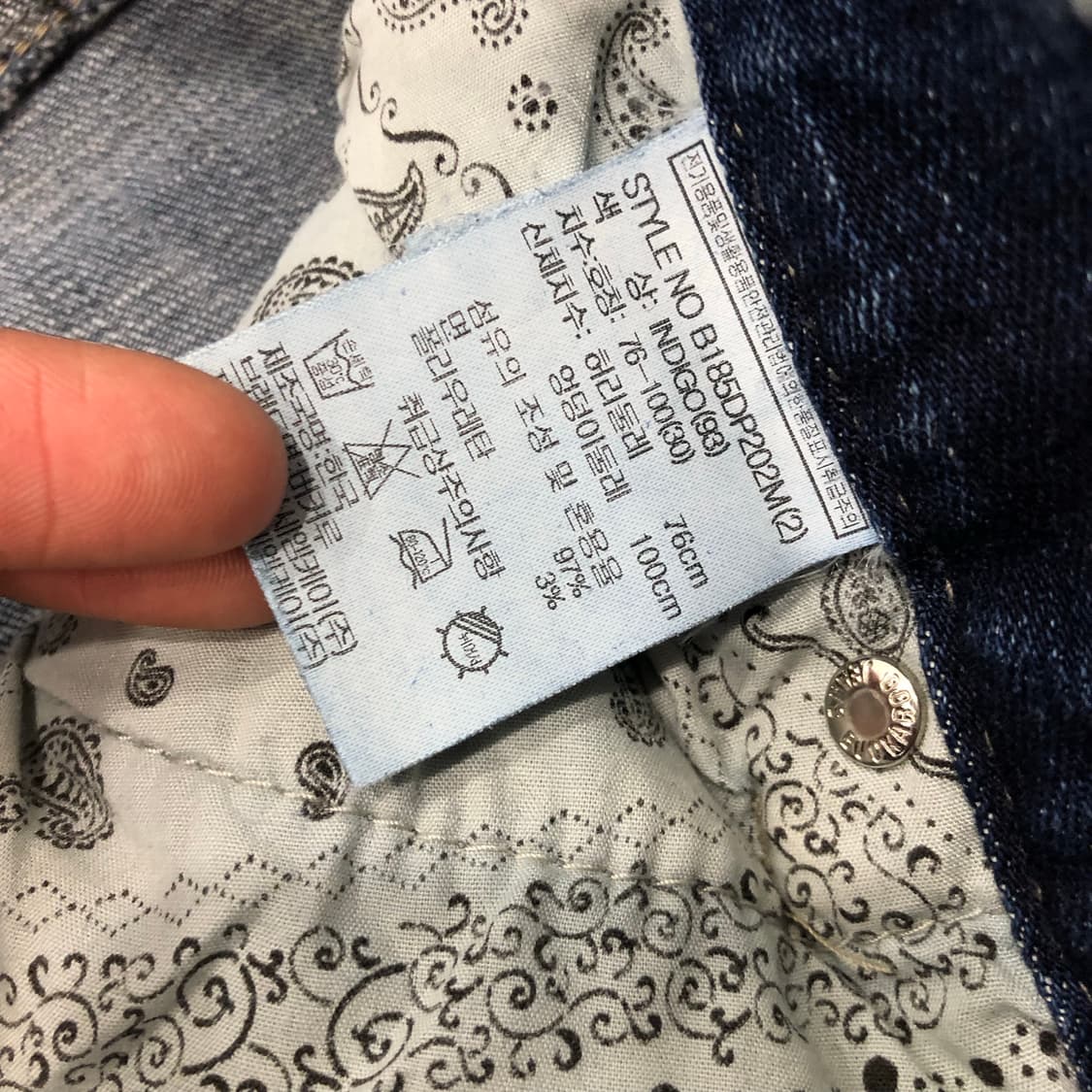 버커루 워싱 디스 데미지 데님 팬츠 상품이미지6