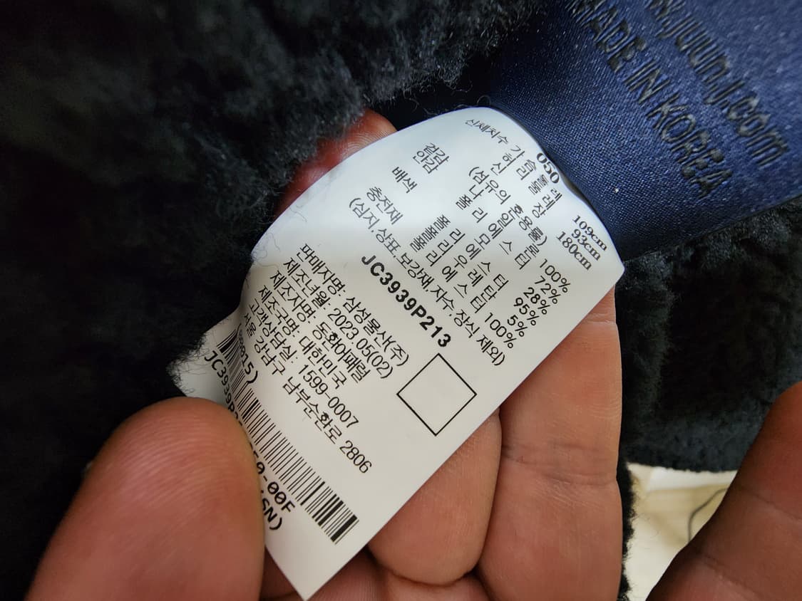 (50) juun.j 준지 23FW 리버시블 MA-1 자켓 상품이미지8