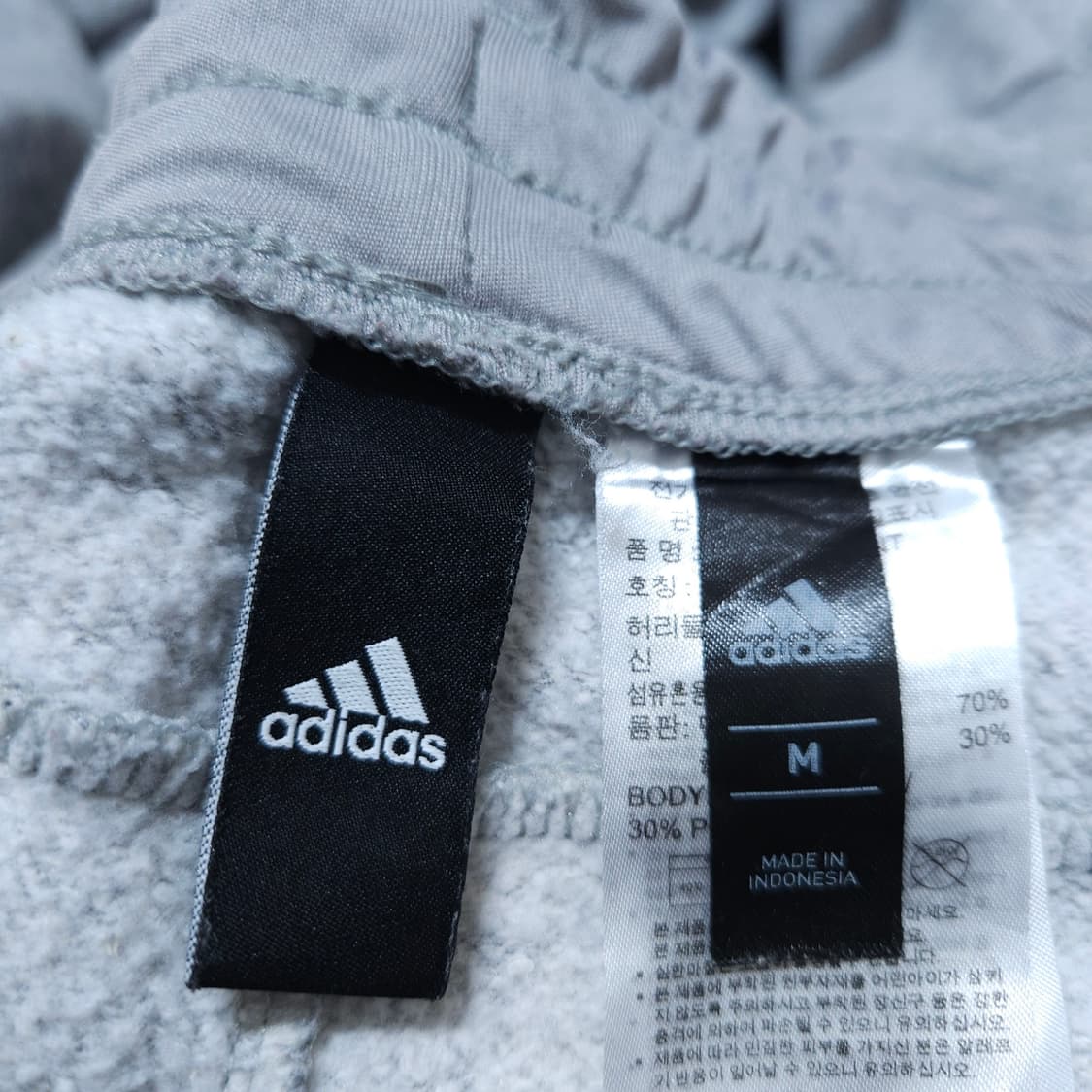 아디다스) M 남자 기모조거팬츠 트레이닝바지 / 왕눈이샵 상품이미지7