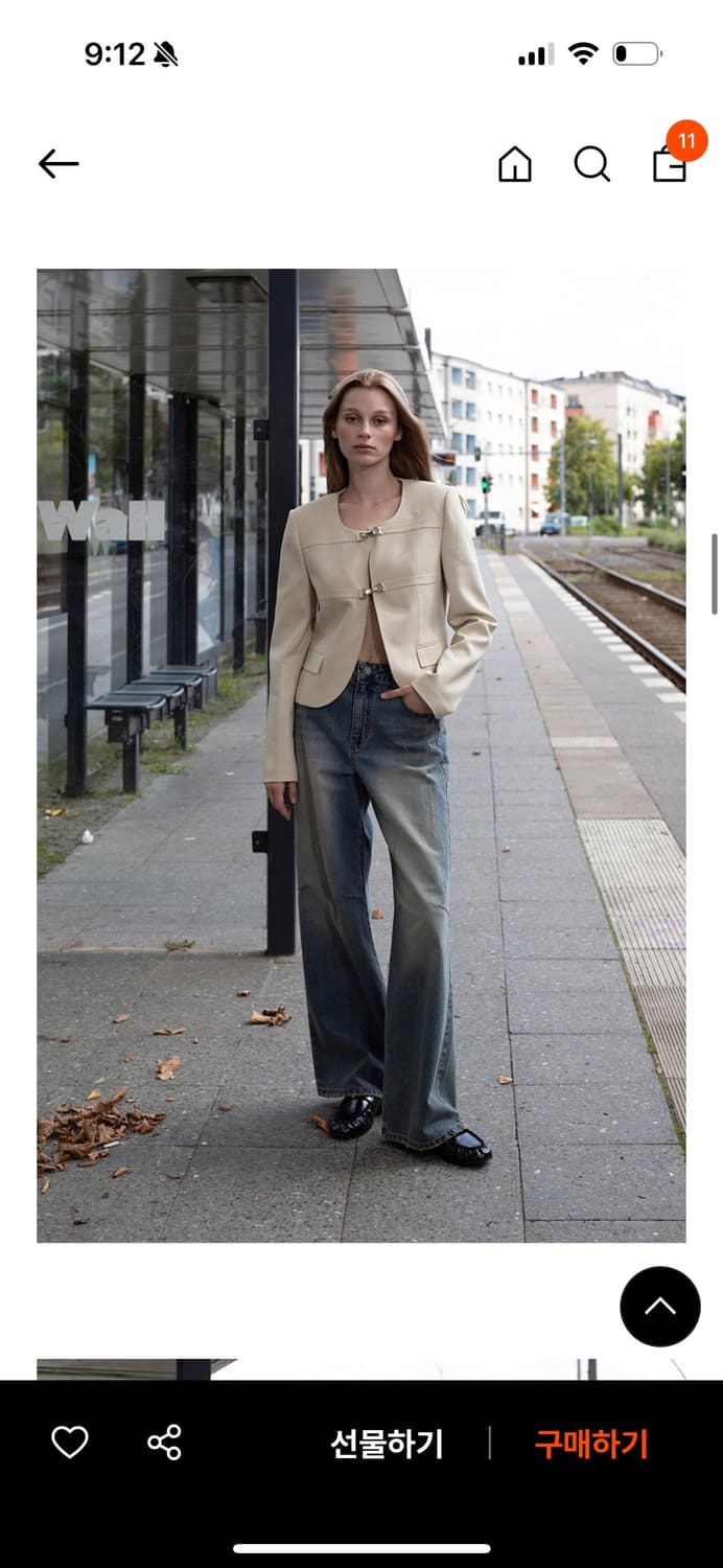 레이브 자켓  상품이미지2