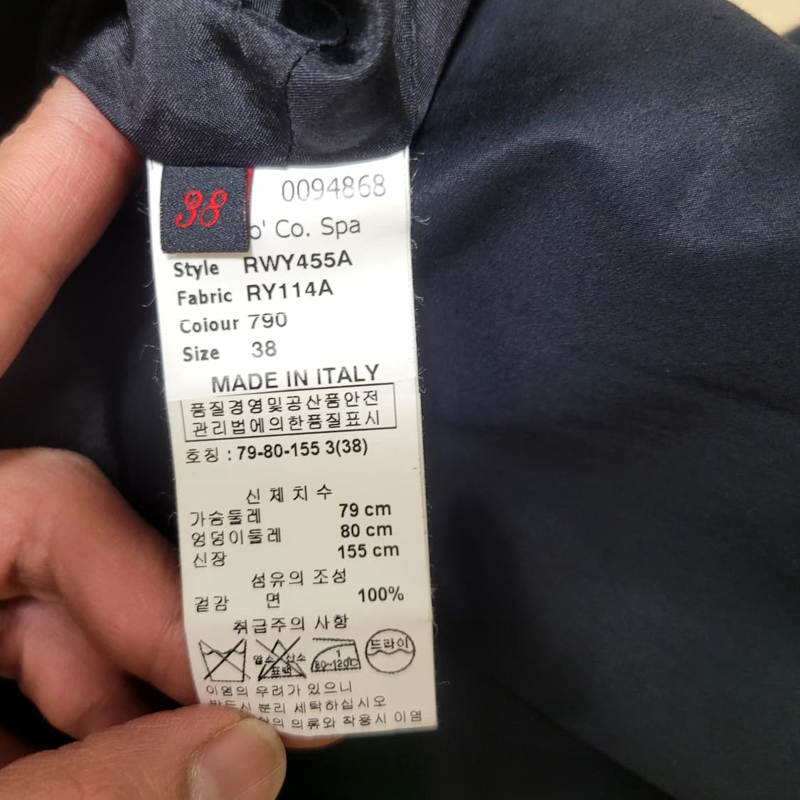 로샤스 원피스44 상품이미지8