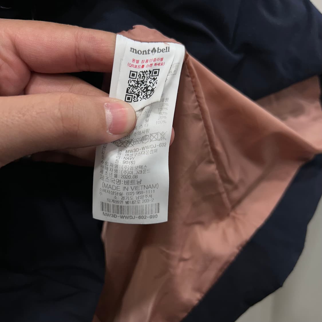 몽벨 구스다운 후드탈착 퀼티드 패딩 자켓 상품이미지4