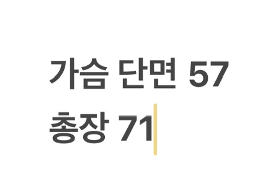 [ 정품/XL,110 ] 나이키 맨체스터 유나이티드 트랙탑 져지 b16 상품이미지9