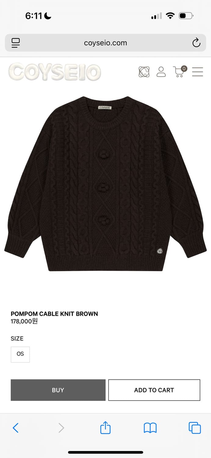 코이세이오 폼폼 케이블 니트 브라운 상품이미지1