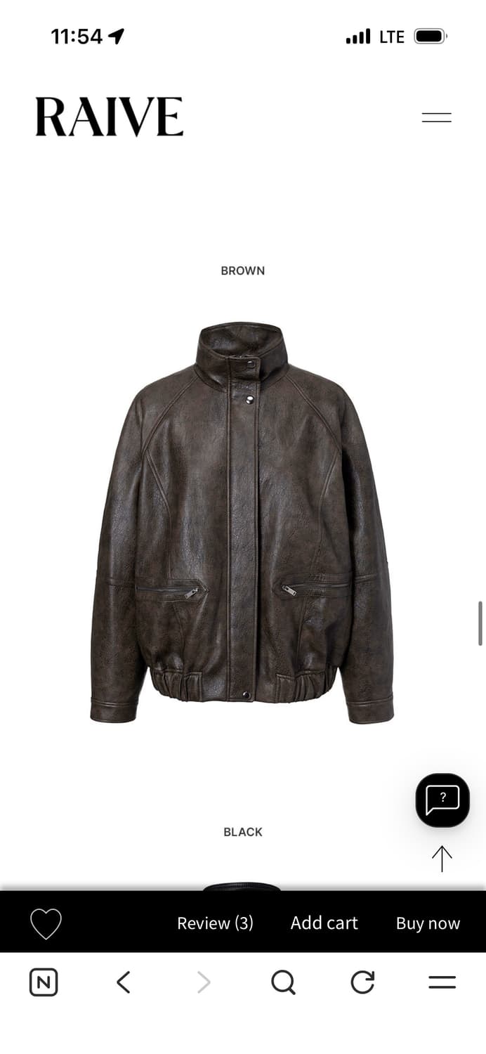 레이브 하이넥 레더 자켓 브라운1 상품이미지4