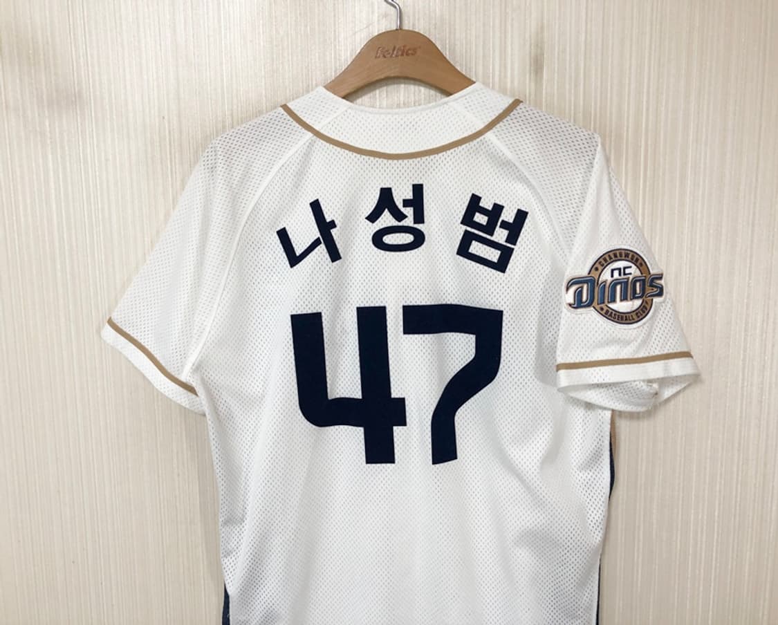 KBO 윌슨 NC다이노스 홈유니폼/져지 95 #47 나성범 상품이미지9
