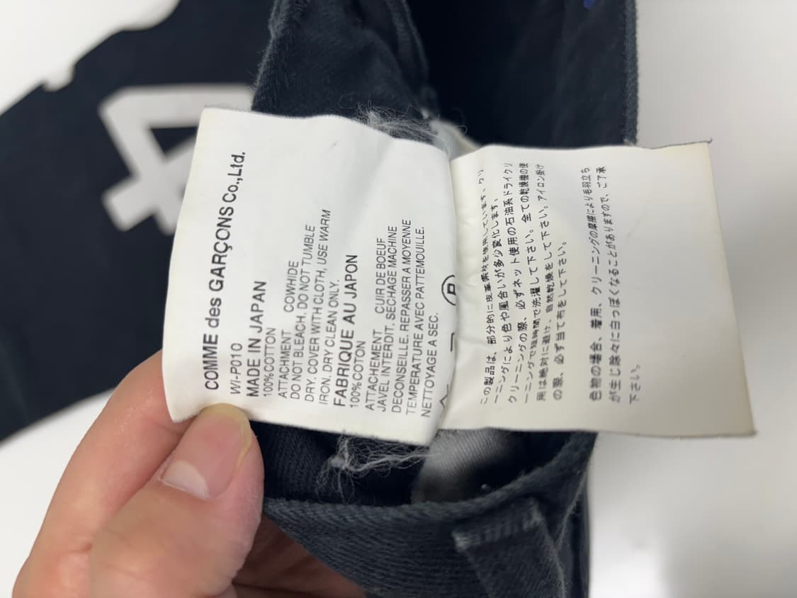 03Junya Watanabe X COMME DES  “24” Denim 상품이미지5