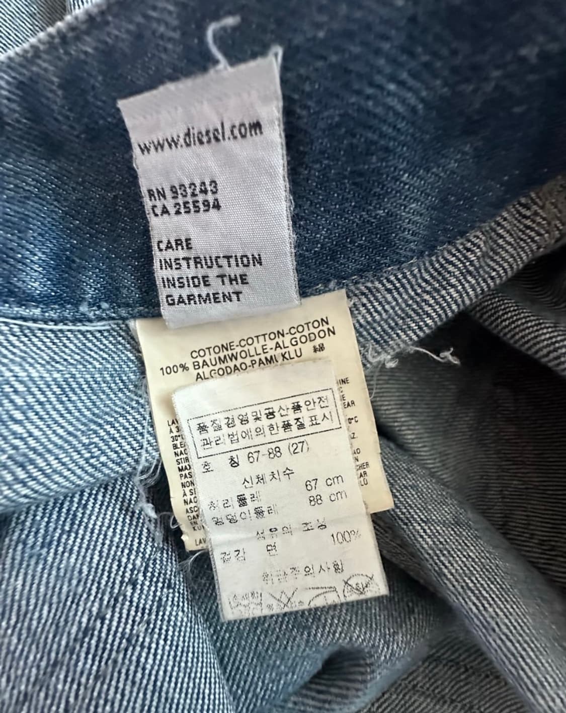 디젤 로우라이즈 슬림데님팬츠 상품이미지6