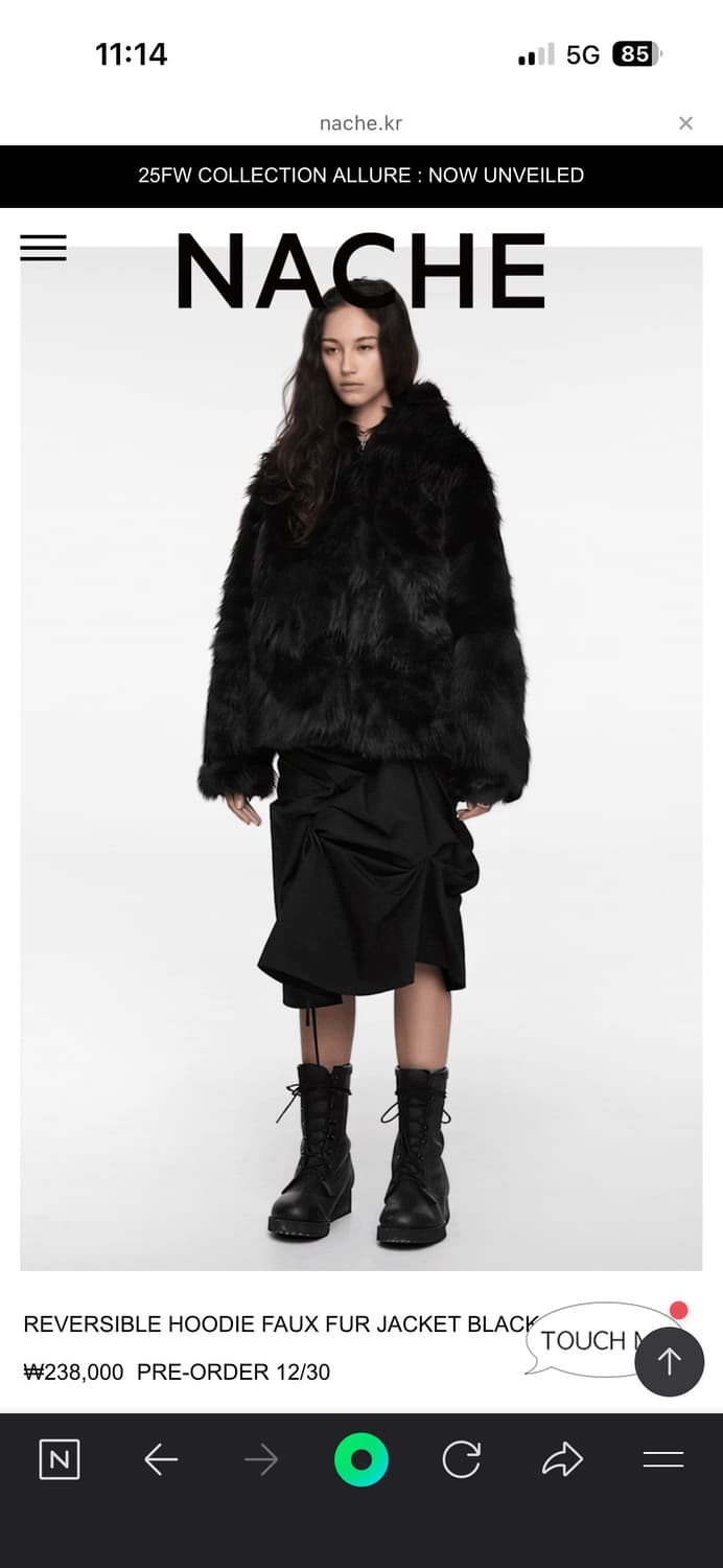 나체 리버시블 후디 폭스퍼자켓 상품이미지1