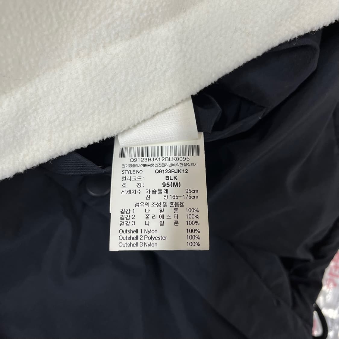 [M/95] 르꼬끄 리버시블 양면 플리스 코치 자켓 상품이미지6