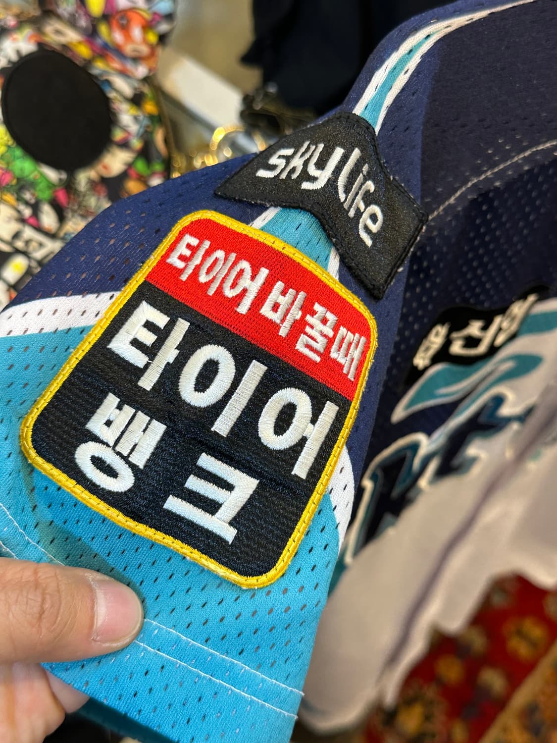 KT위즈 유니폼  XS 상품이미지5