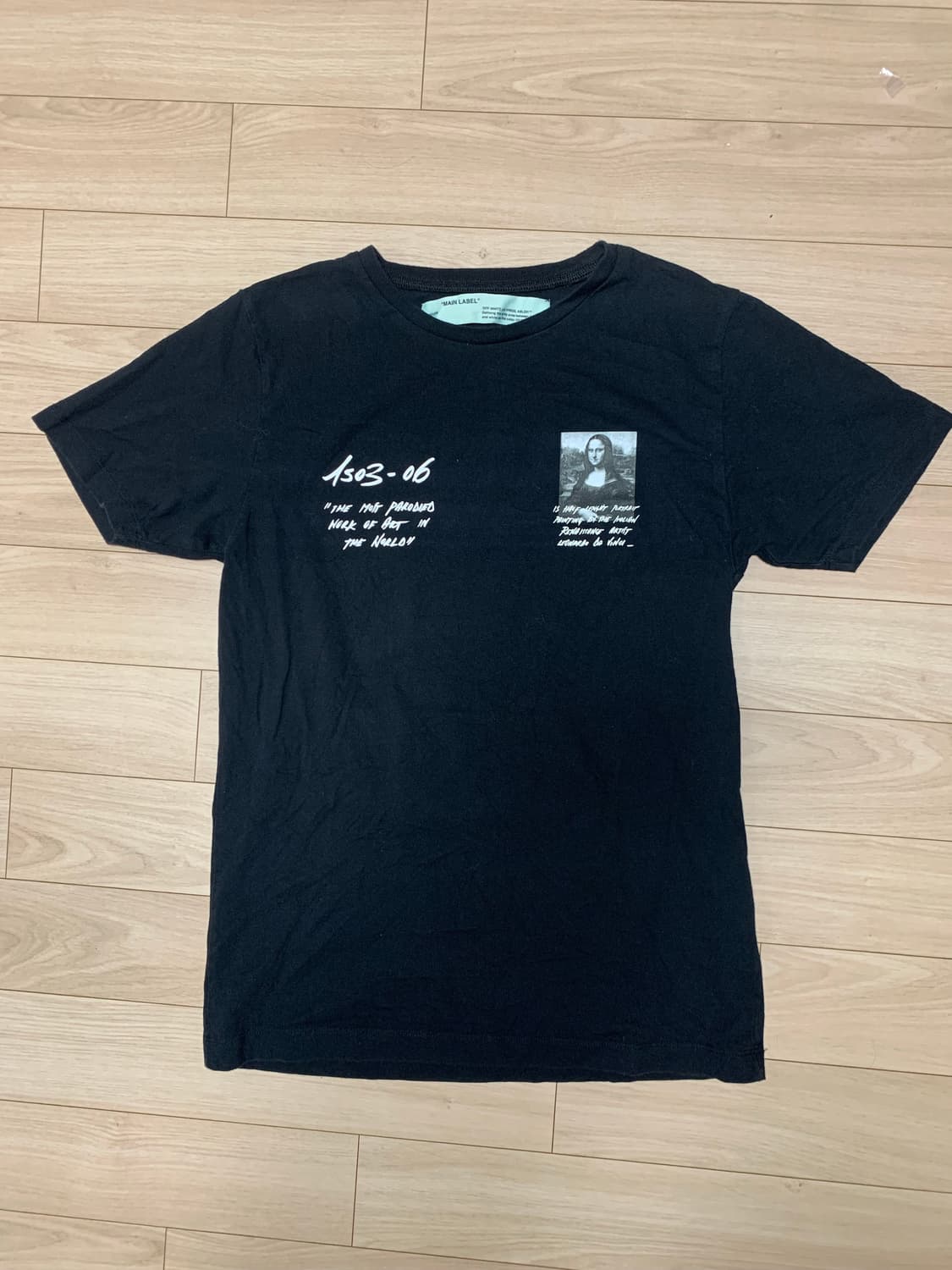 오프 화이트 모나리자 상품이미지1