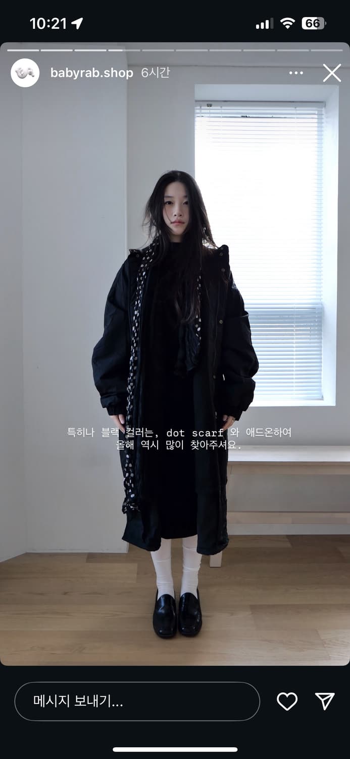 베이비랩 사파리 오버핏 아우터 상품이미지1