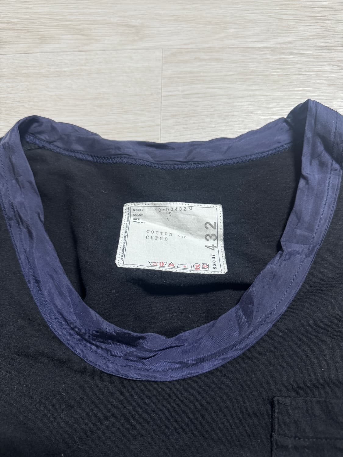 사카이 포켓 유넥티 상품이미지2
