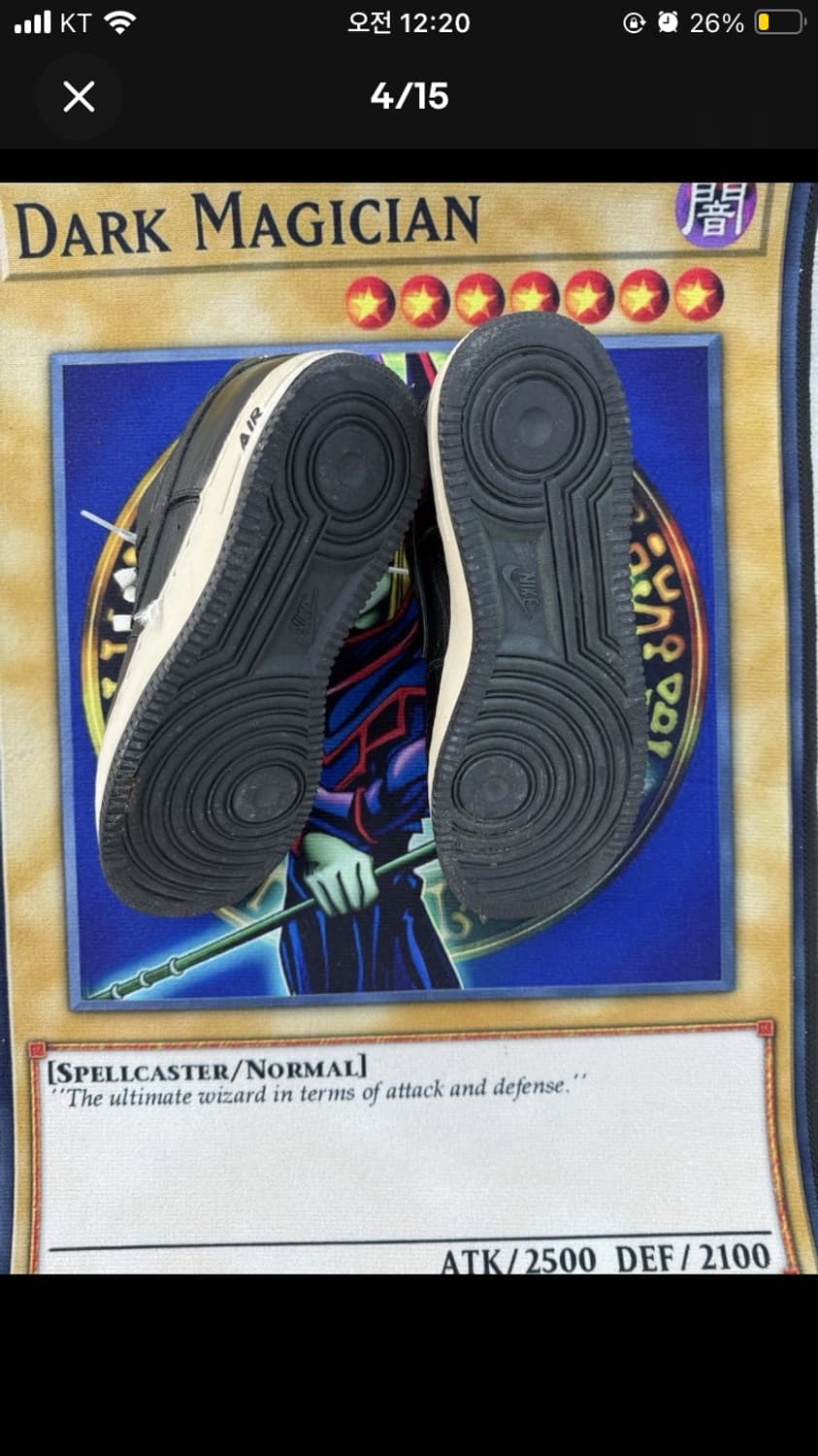 에어포스 htm 275 상품이미지5