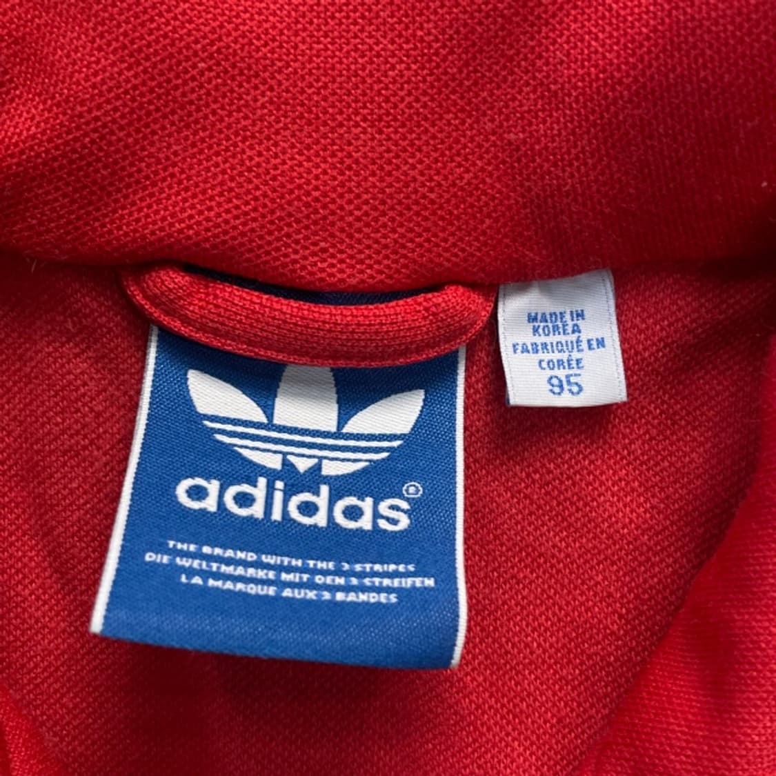 95 아디다스 유로파 져지 상품이미지3