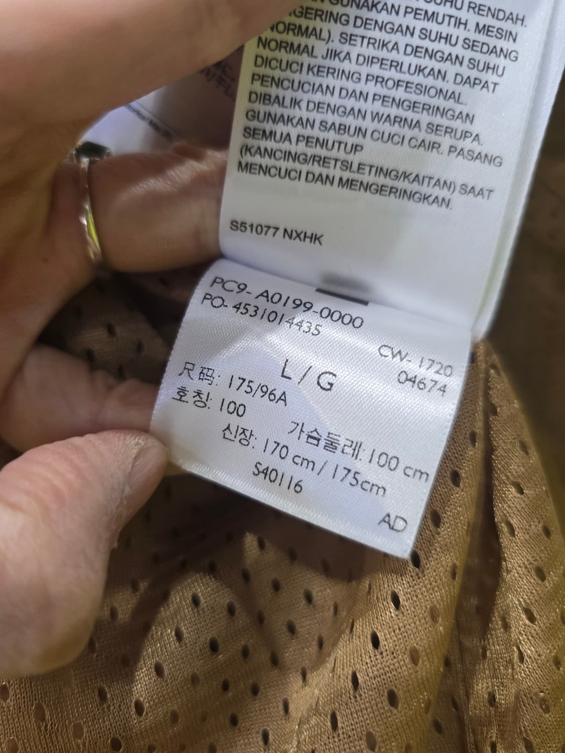 리바이스 브라운 뽀글이 플리스 자켓 L 상품이미지5