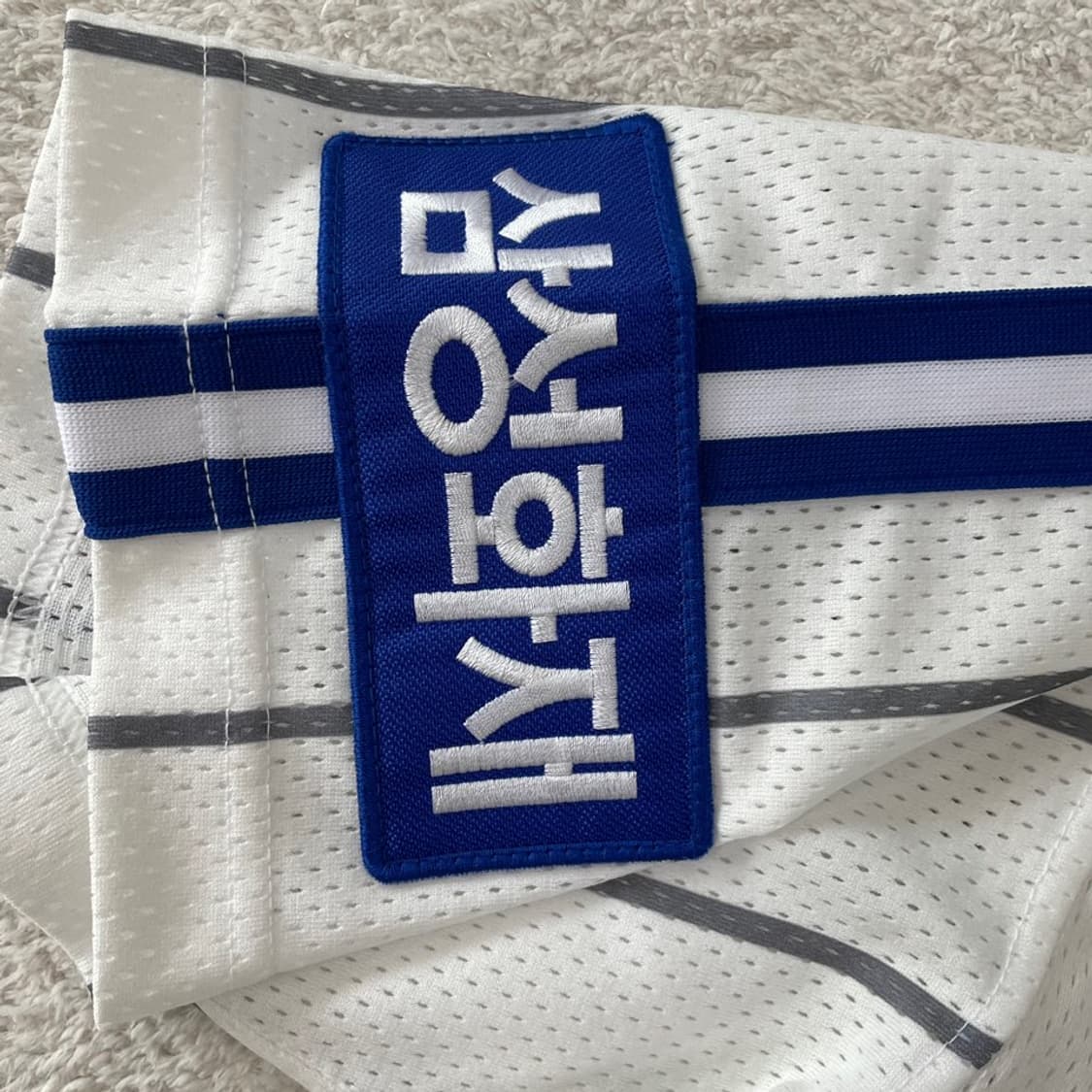 90 삼성라이온즈 왕조 위팬 유니폼 상품이미지4