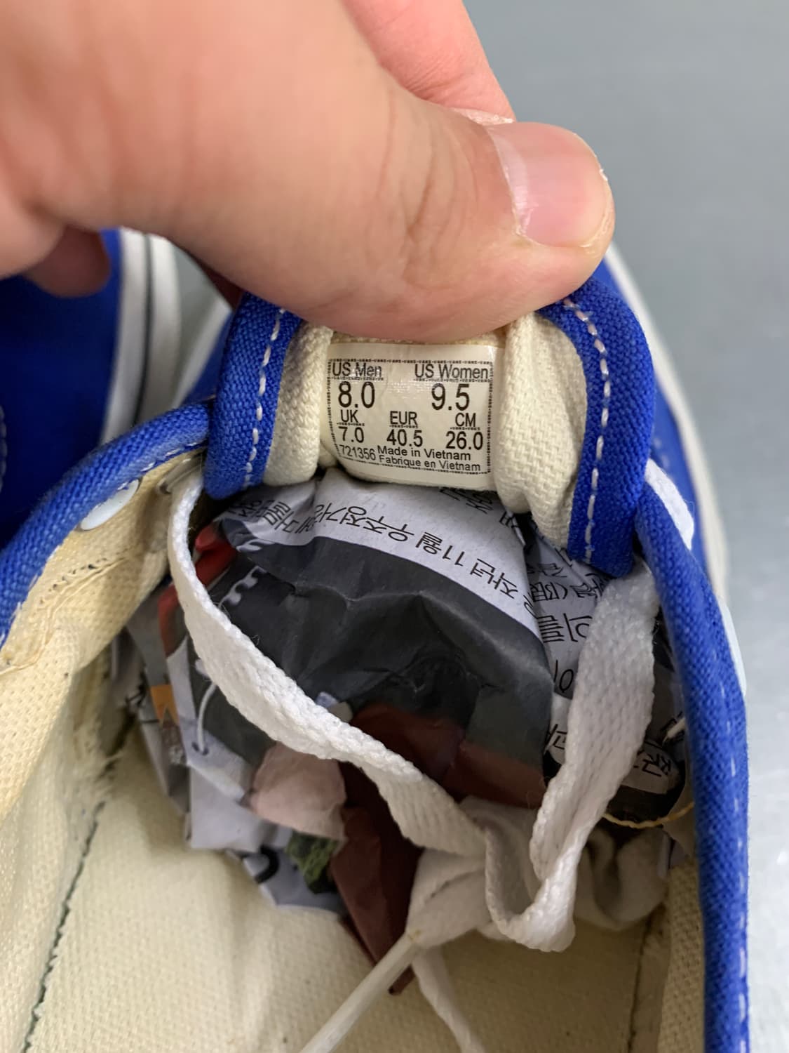 반스 어센틱 에너하임 블루 260 상품이미지9