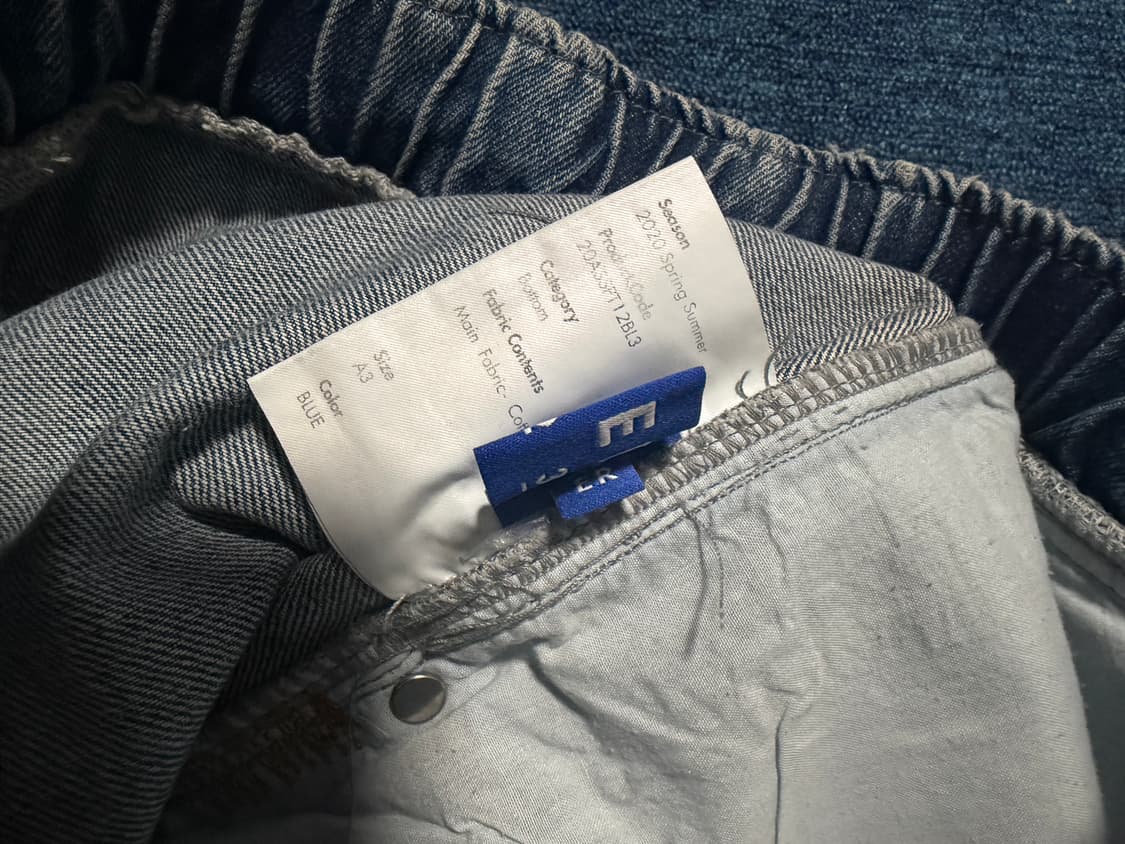 아더에러 바지 A3 상품이미지3