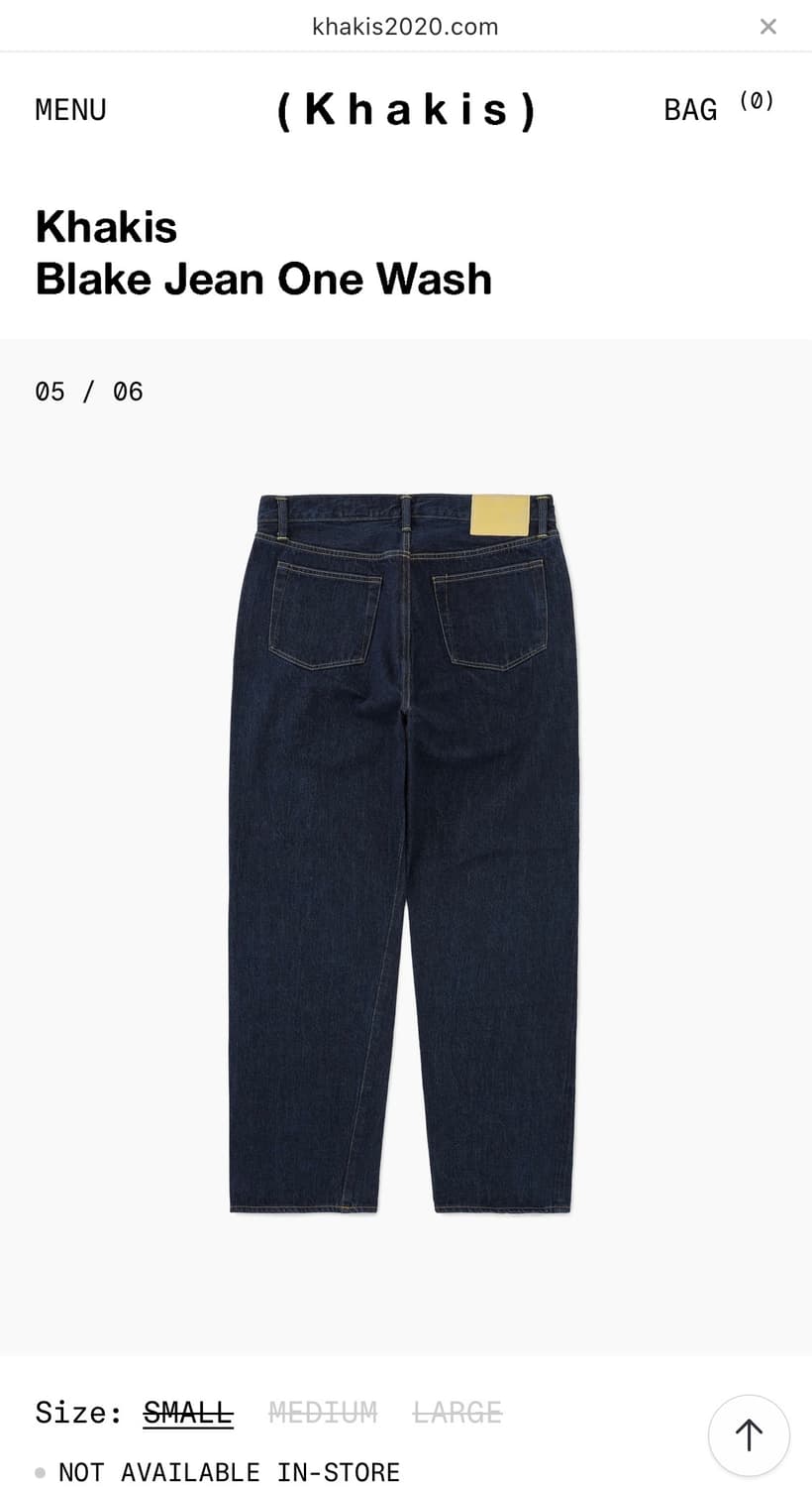 카키스 블레이크진 L  상품이미지2