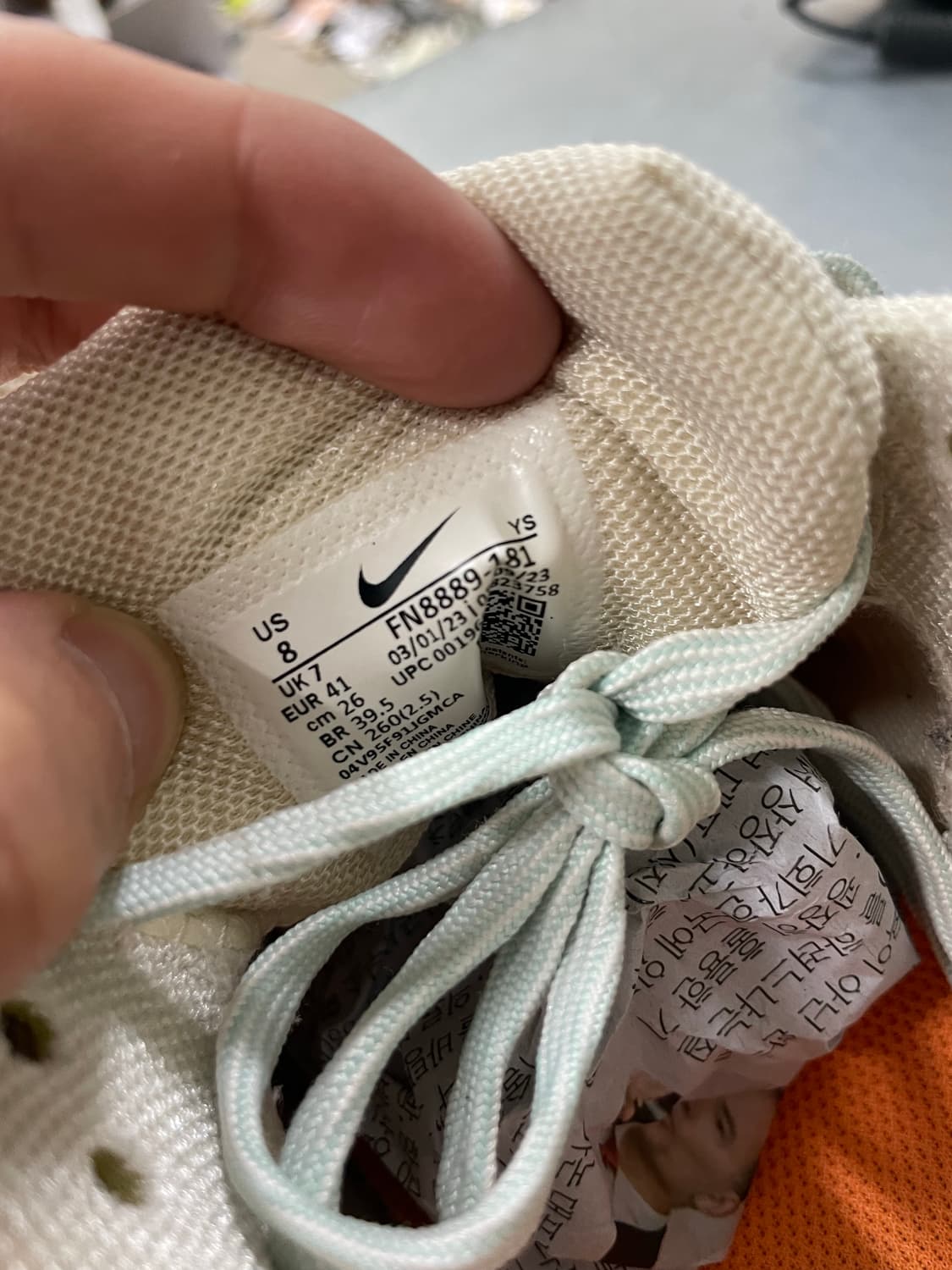 나이키 줌 보메로 5 260 (gr-4212) 상품이미지8