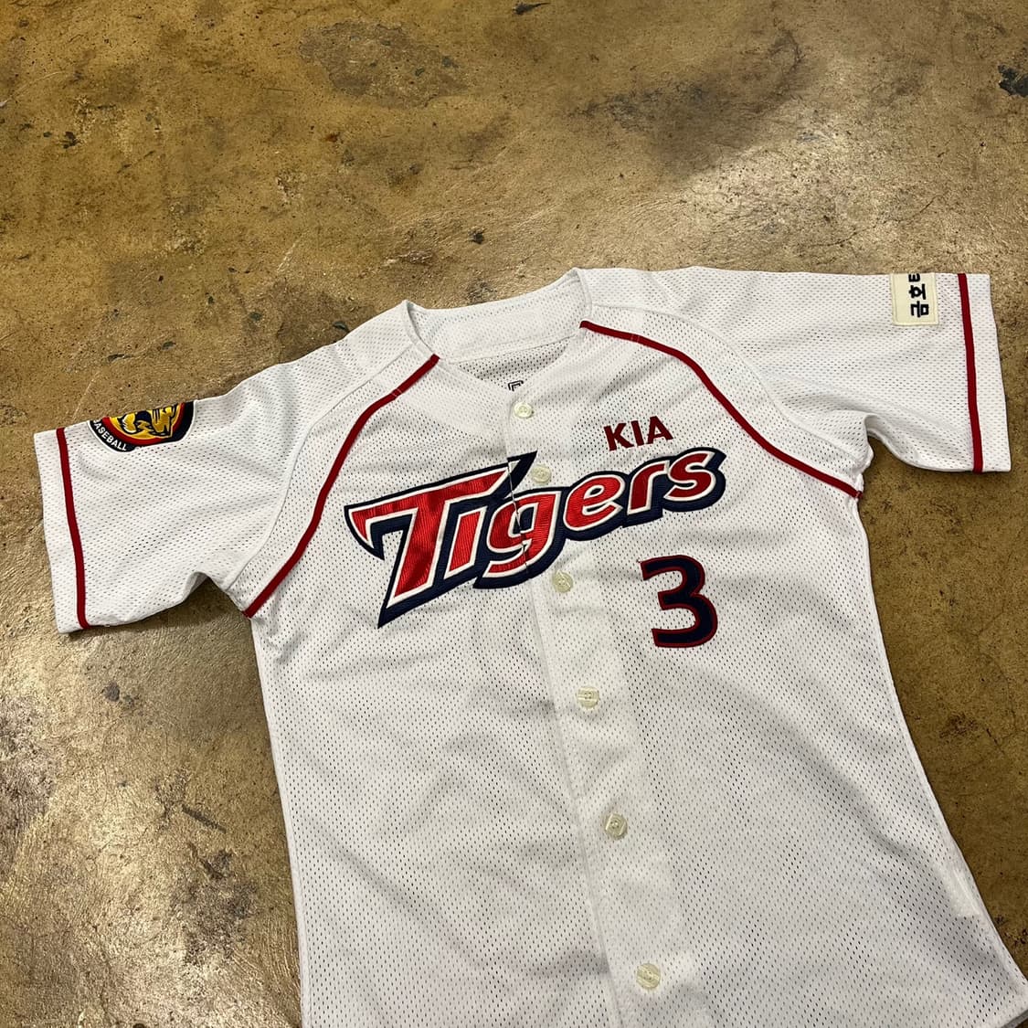 [90] 기아 타이거즈 3번 야구 사인 싸인 유니폼 김선빈 마킹 b8  상품이미지1