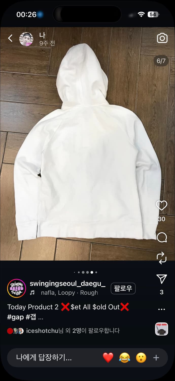 빈티지 갭 후드 usa 상품이미지4