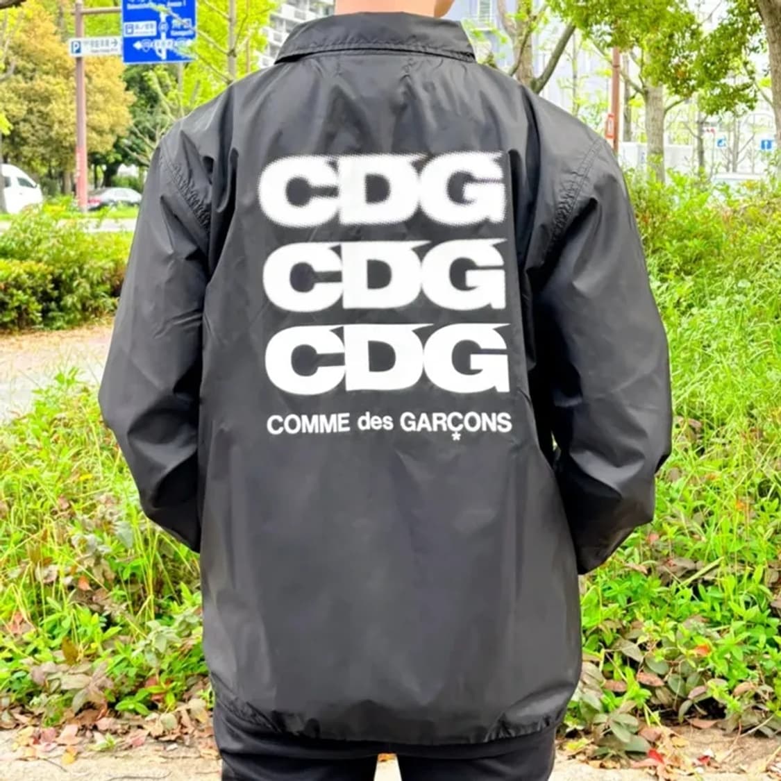 Cdg 코치자켓 사이즈 L 상품이미지4