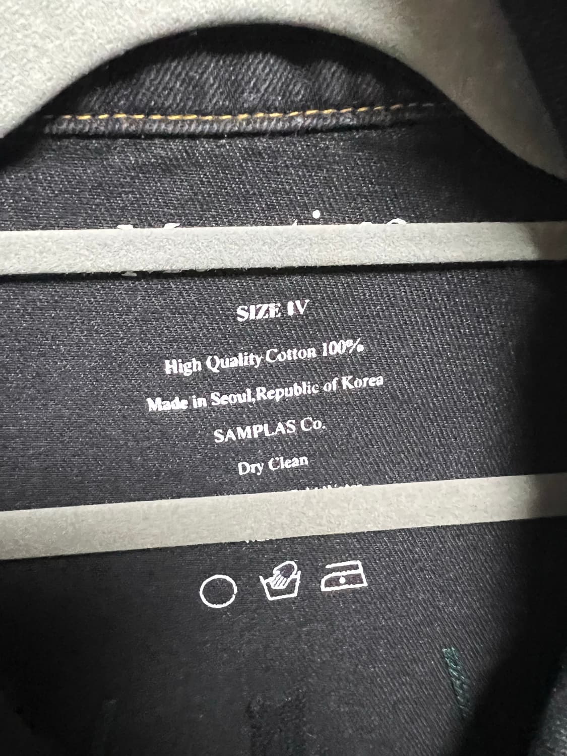 Meantime 자켓 사이즈4 상품이미지3