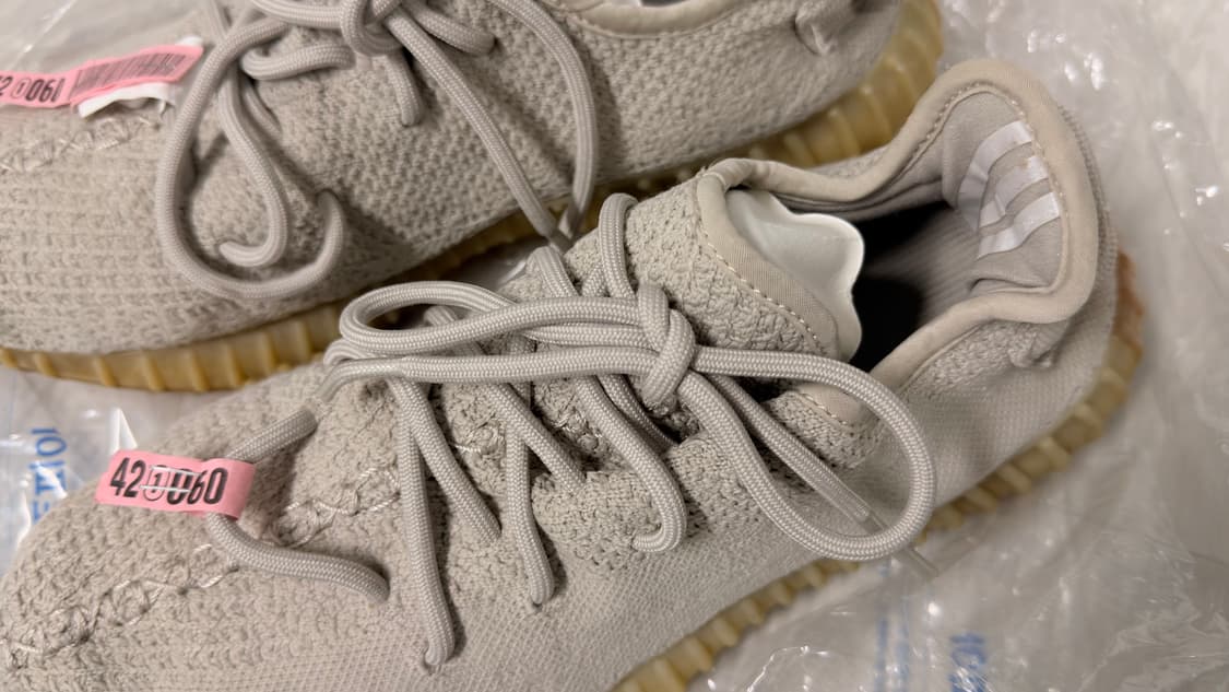 아디다스 이지부스트 세서미 상품이미지2