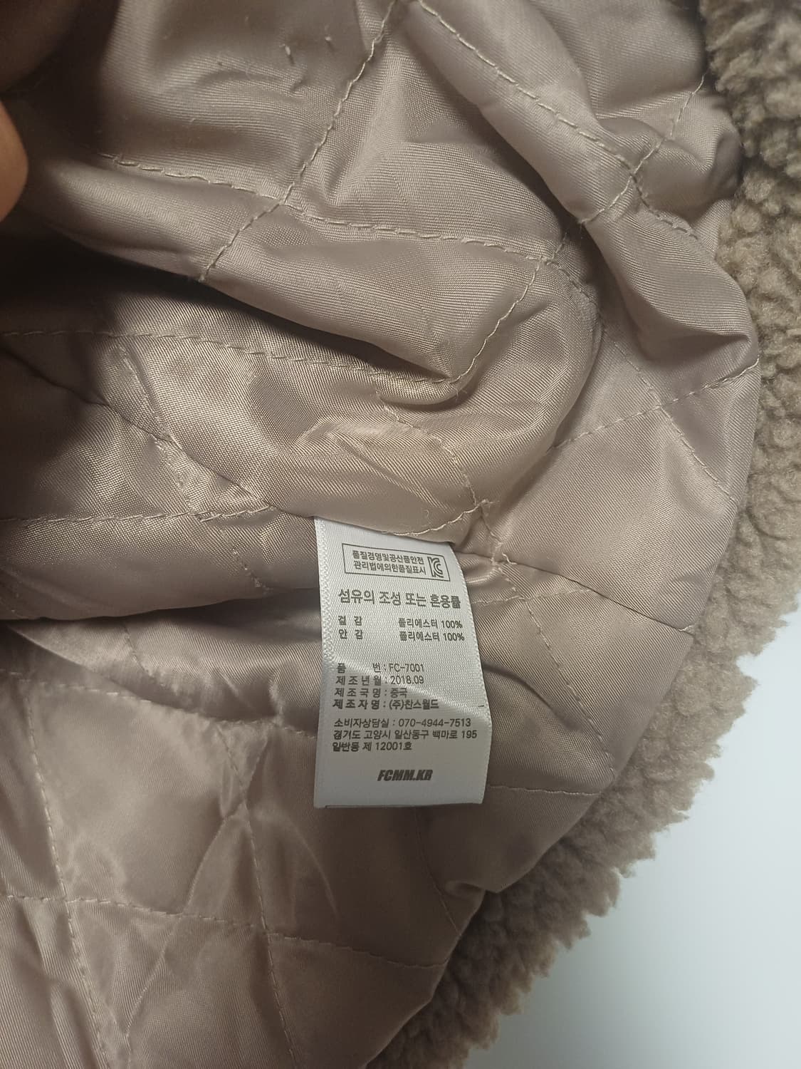 FCMM후리스 코치 자켓 상품이미지6