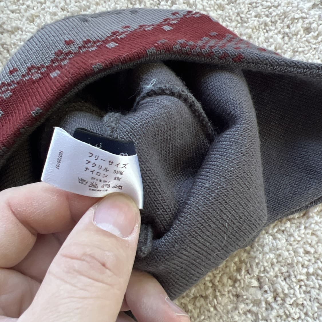 아크테릭스 패턴 비니 그레이 버건디 상품이미지6