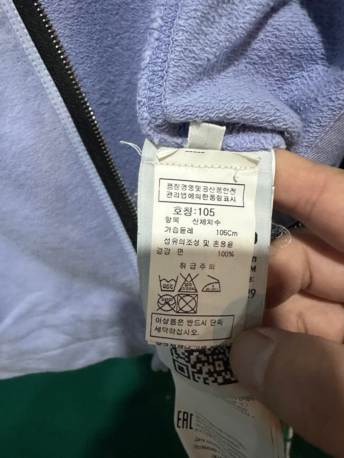 스톤아일랜드 후드집업 연보라XL 상품이미지5