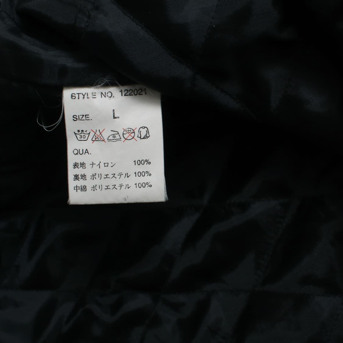 corisco 상품이미지6