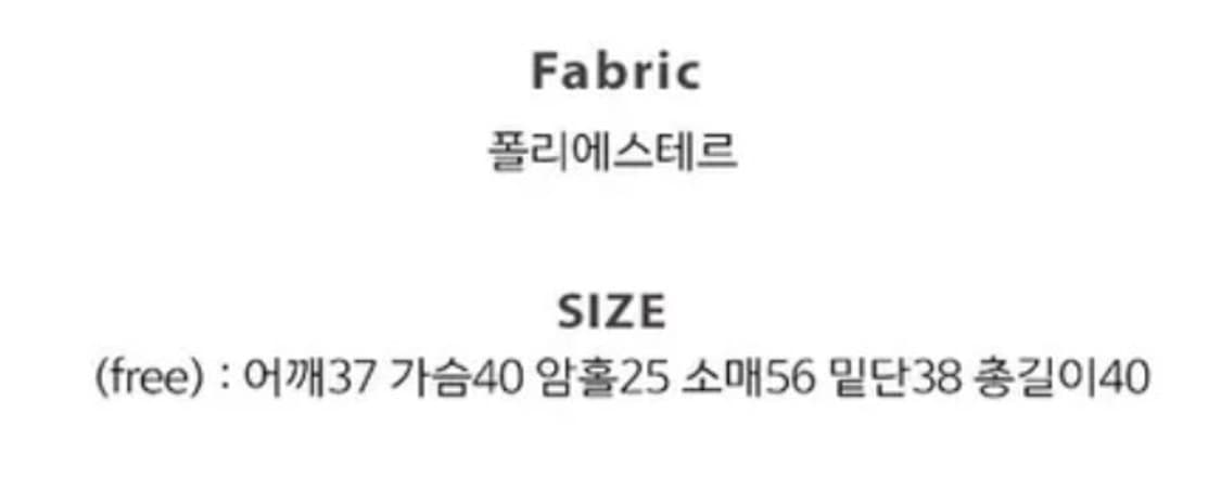 뒷리본 블라우스 상품이미지3