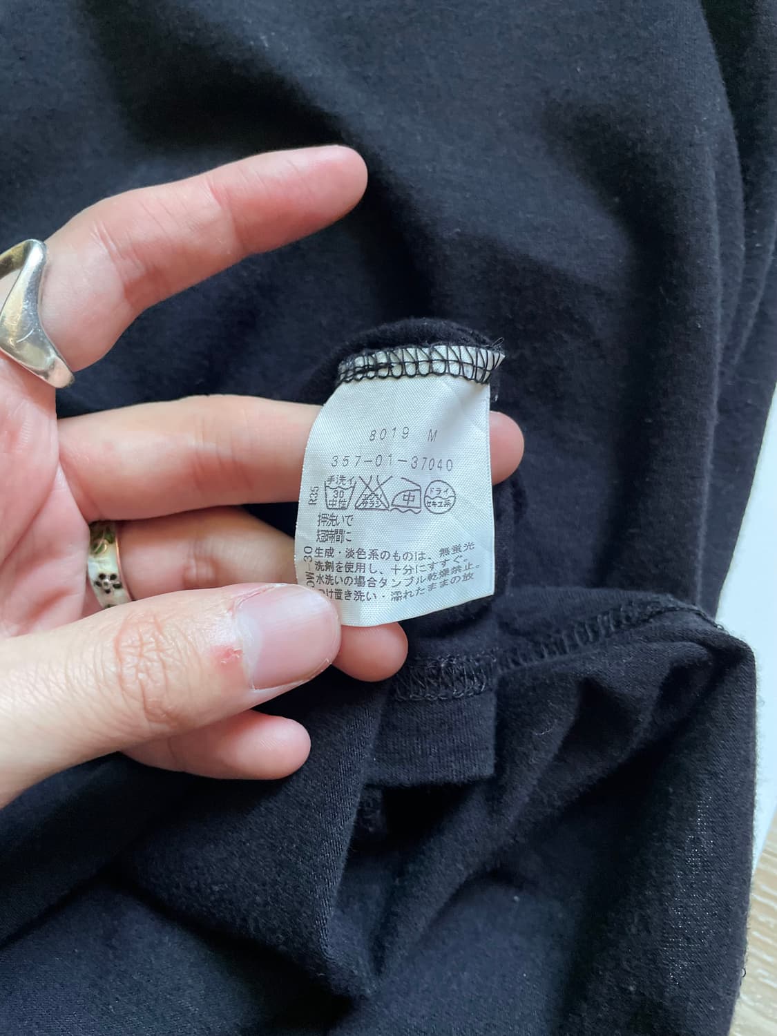 비비안웨스트우드 레드라벨 orb 롱슬리브 상품이미지4