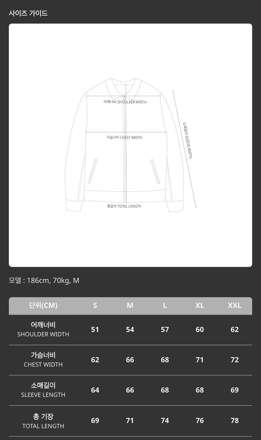 칼하트wip 산타페 블랙 그라인드 워시 상품이미지2
