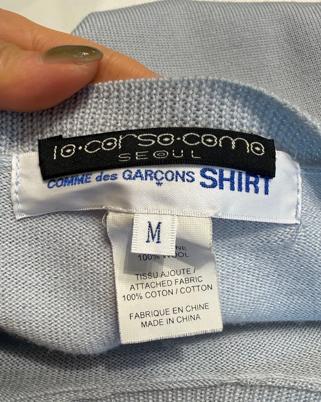 꼼데가르송 셔츠 블루 스트라이프 니트  상품이미지9