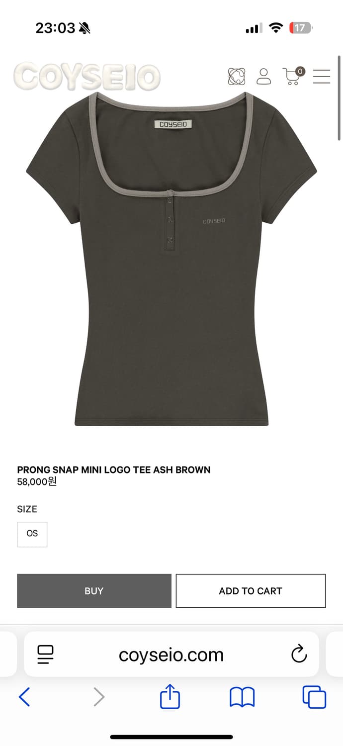 코이세이오 prong snap mini logo tee ash brown 상품이미지1