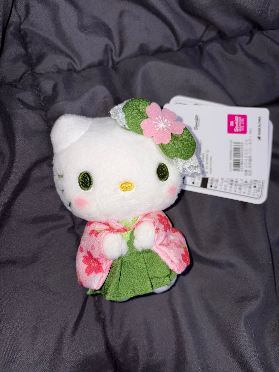 기모노 말차 키티 키링 (일본 정품) 상품이미지1