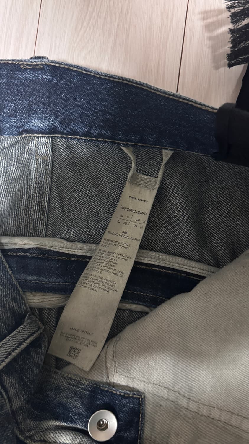 [30]릭오웬스 볼란 바나나 미네랄 상품이미지4