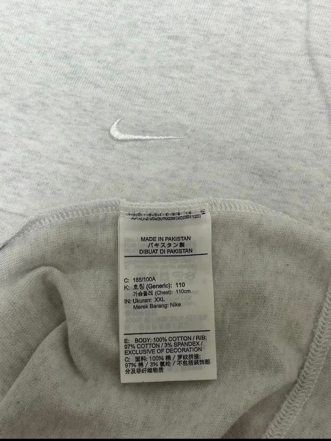 NIKE 나이키 솔로 스우시 긴팔 2XL(110) 상품이미지2