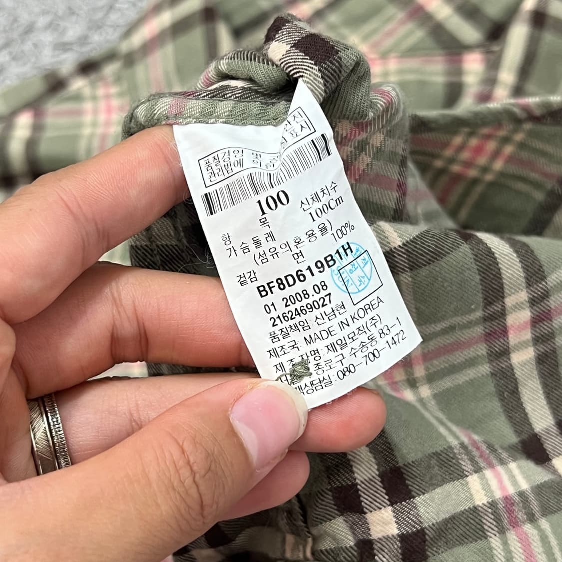 [우먼100] 빈폴 셔츠 상품이미지6