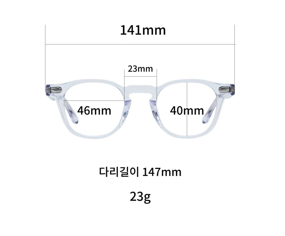 46사이즈 투명클리어, 새제품 상품이미지5