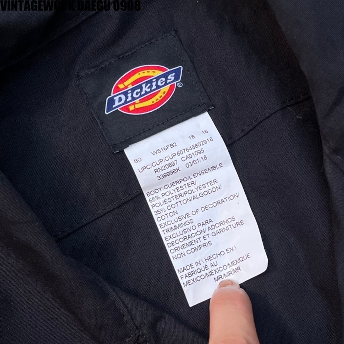 디키즈 점프수트 100-105 상품이미지2