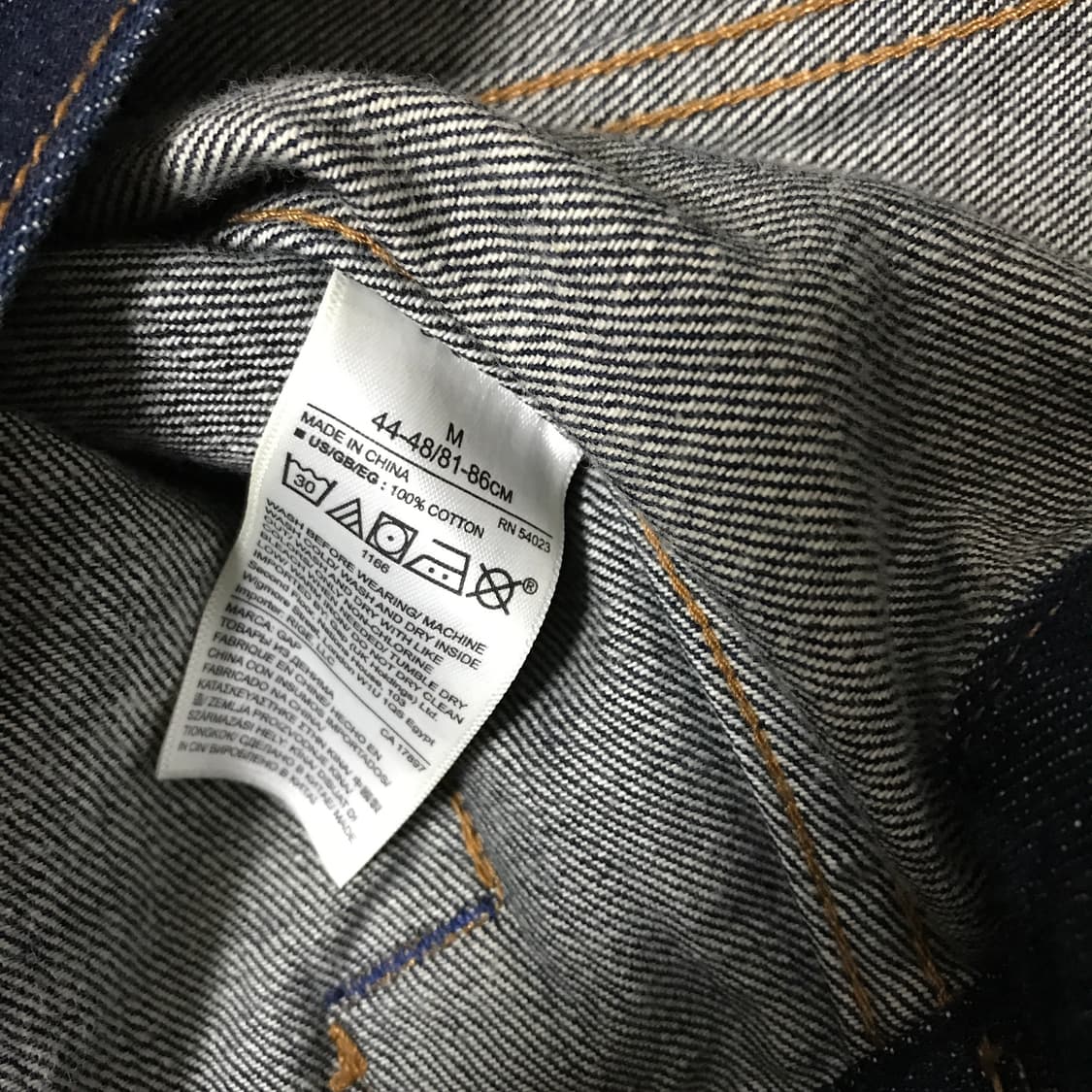 GAP 갭 데님 트러커 청자켓 M사이즈 1969 상품이미지4