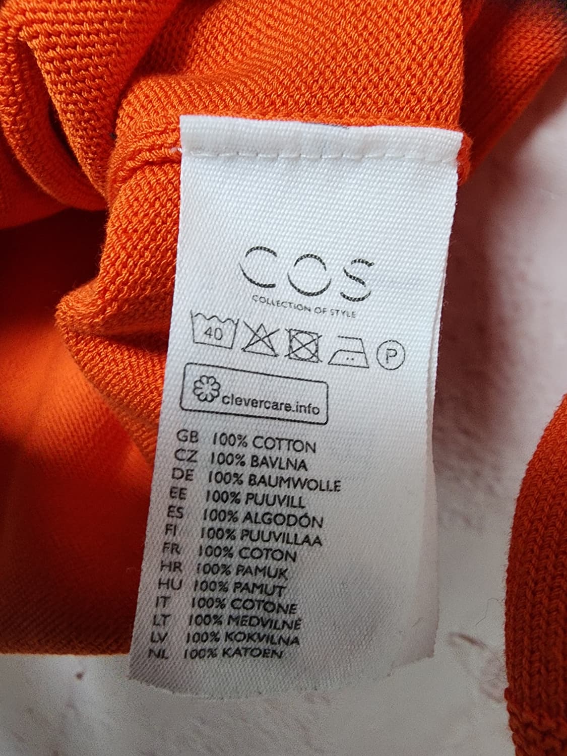 COS 반팔 니트 가디건 상품이미지7